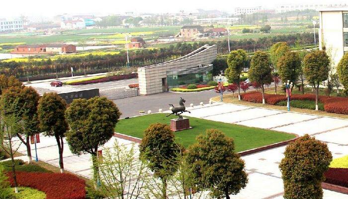 日本專門學(xué)校