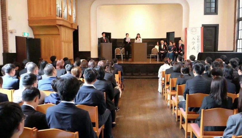 東洋言語學(xué)校