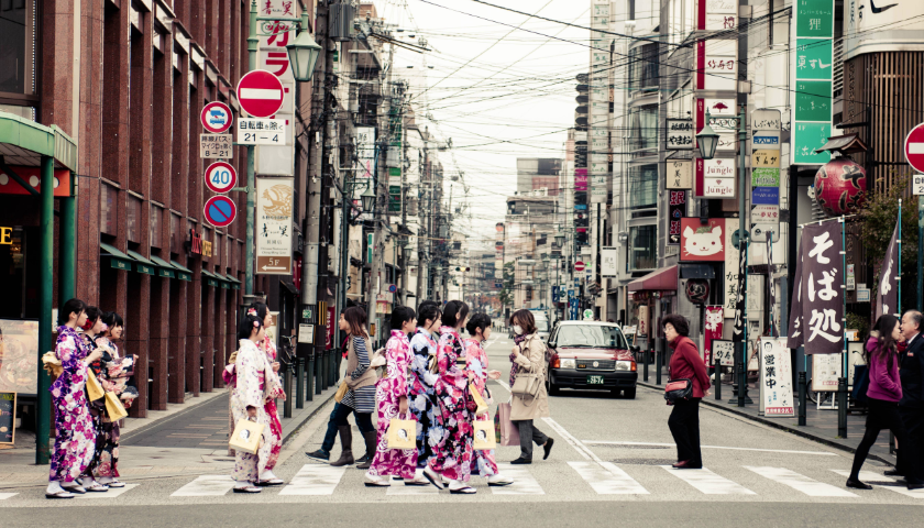 東洋言語(yǔ)學(xué)院