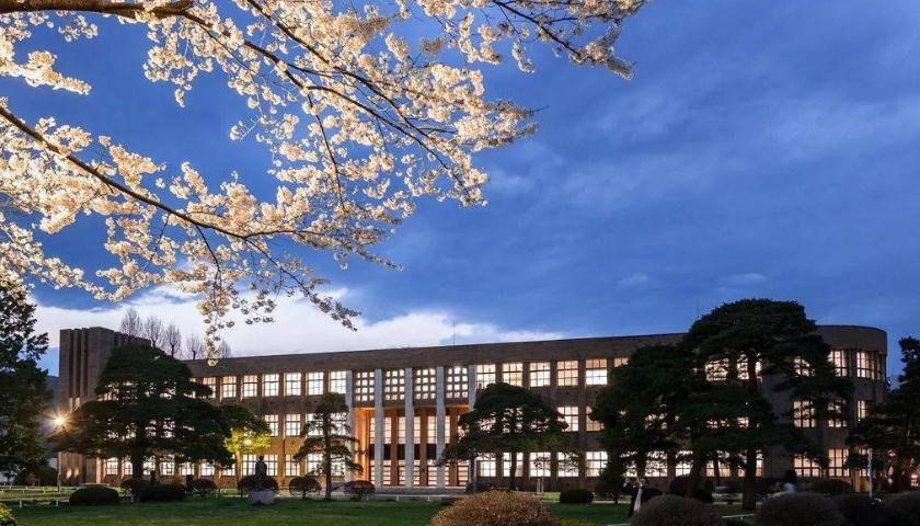 日本語言學(xué)校