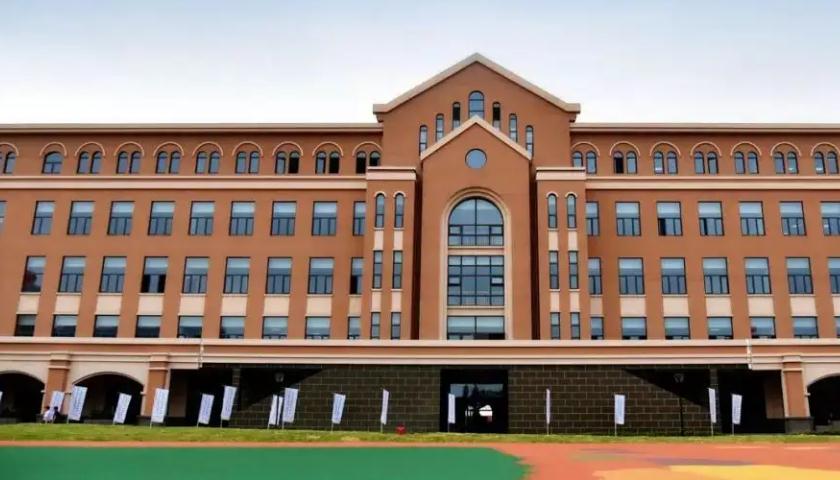 日本語言學(xué)校