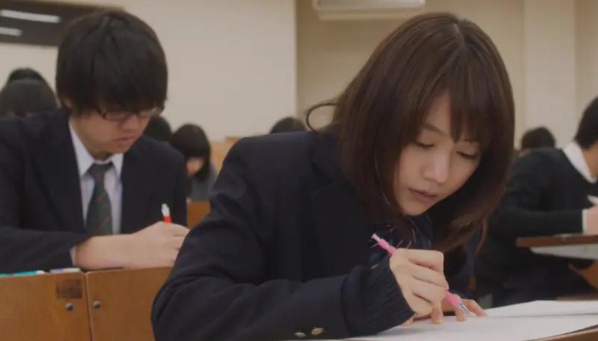 日本語言學(xué)校