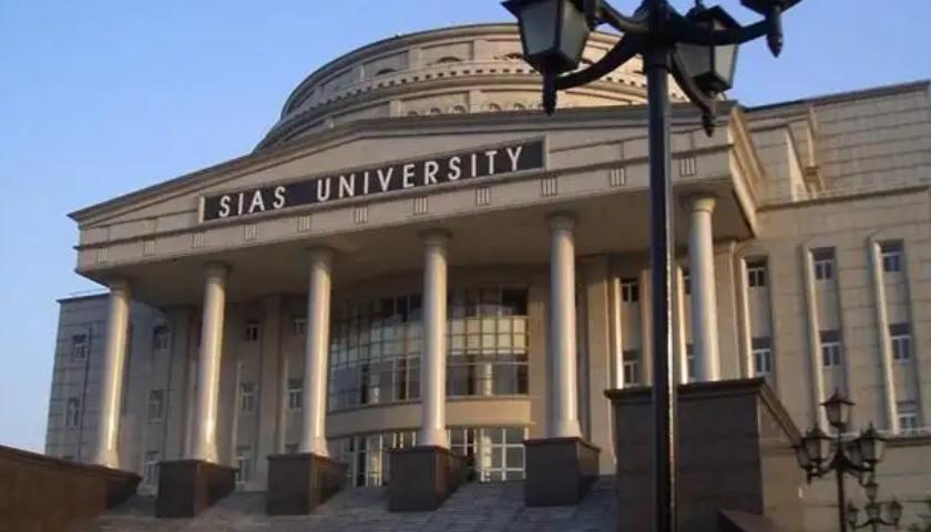 日本藝術(shù)類大學(xué)