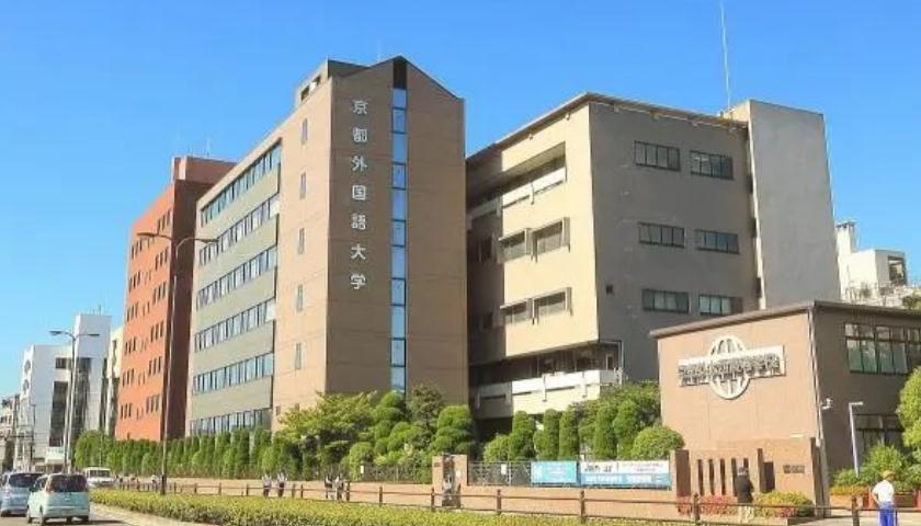 日本藝術(shù)類(lèi)大學(xué)