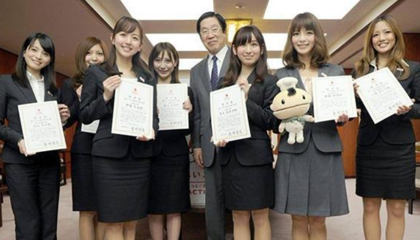 日本語言學(xué)校